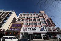 Jixi Hongzhu Express Hotel Hotels near Heavenly Church