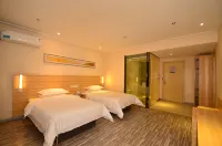 City Comfort Inn Hotel (Qianjiang Lobster City Wanda Plaza)