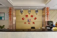 Taizhou Bailei Hotel - 2 Yıldız