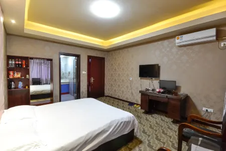 Jingning Red Sun Hotel Отели рядом с достопримечательностью «She People Ancient City»