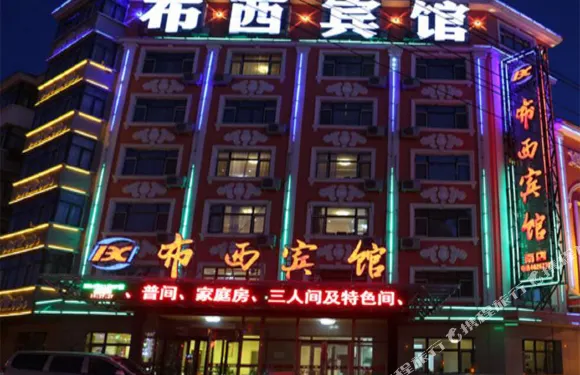 莫力達瓦旗布西賓館