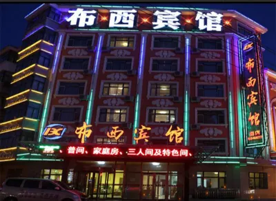 Buxi Hotel
