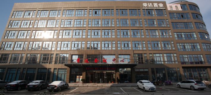Rongda Conference Center Business Hotel Hôtels à&nbsp;: Wuwei