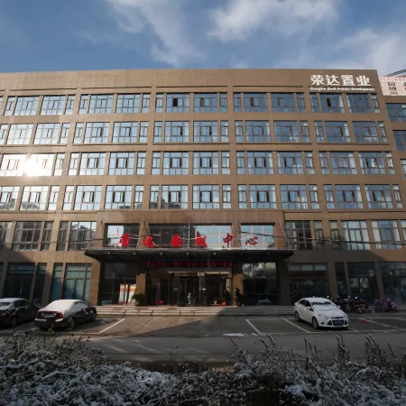 Rongda Conference Center Business Hotel