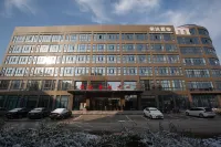 Rongda Conference Center Business Hotel