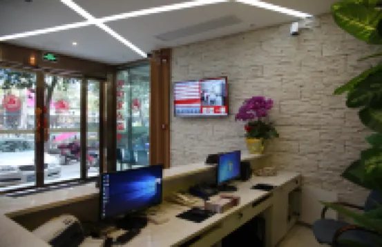 YULIN Hotel