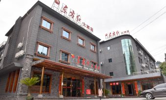 Jinggangshan Oriental Red Hotel