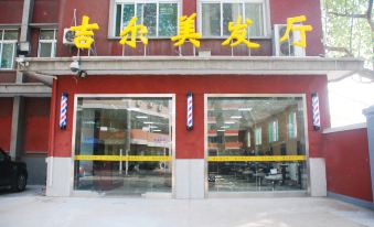 Jinan Jier Hotel