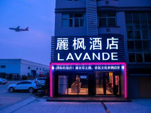 Lavande Hotels (Hangzhou Xiaoshan International Airport)