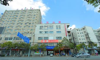 Yunnan Industrial and Commercial Administrative Cadre Training Center