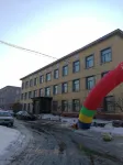 Yule bath theme hotel (Changchun Kalun business college store) Các khách sạn ở Cửu Đài