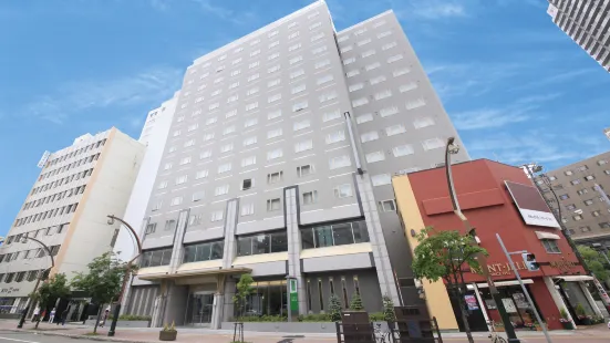 Vessel Inn Sapporo Nakajimakoen