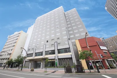 เวสเซล อินน์ ซัปโปโร นาคาจิมะ พาร์ค โรงแรมใกล้สถานีรถไฟเจอาร์ซัปโปโร