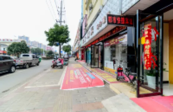 랑시 시티 익스프레스 호텔