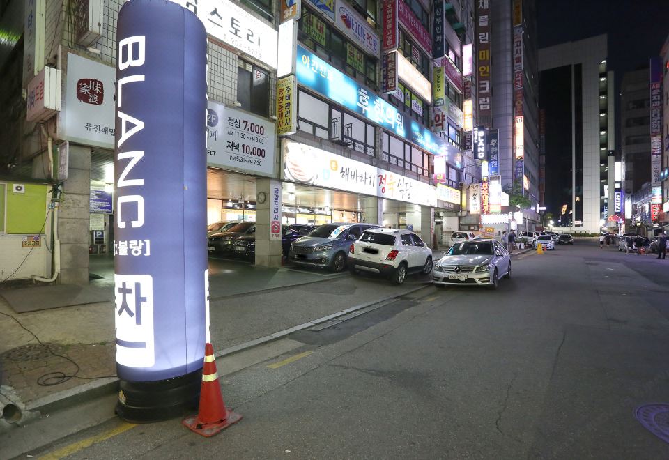 블랑 호텔