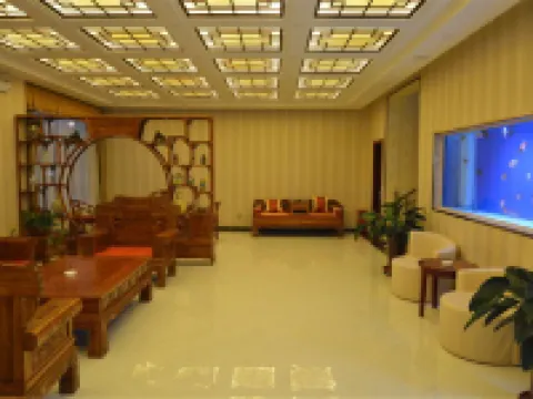 Haixing Ruihai Yijia Holiday Hotel Hotels in Haixing