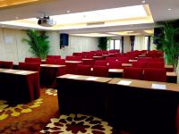 成都瑞喜国际酒店(环球主题风情) - 会议室