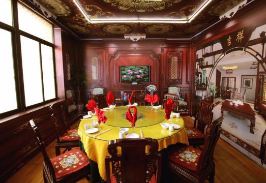 Pengxian Hotel Hotel Overview