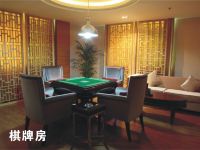 梅州在水一方水疗酒店 - 健身娱乐设施