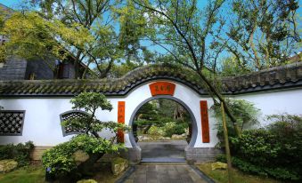 Qingjiang Shangyuan Hotel