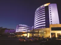 Blue Horizon Hotel  (Fuqian Street Dongcheng Dongying) Hotels in Dongying