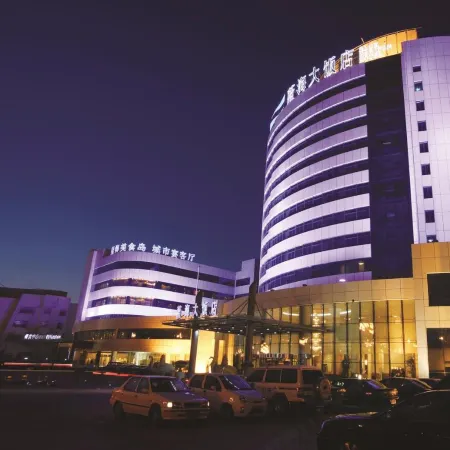 Blue Horizon Hotel  (Fuqian Street Dongcheng Dongying)