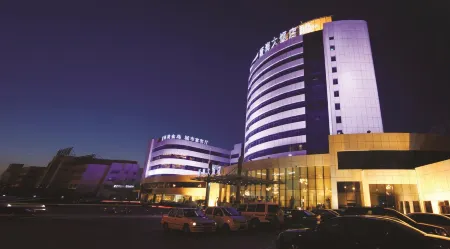 Blue Horizon Hotel  (Fuqian Street Dongcheng Dongying) Отели в г. Дуньин