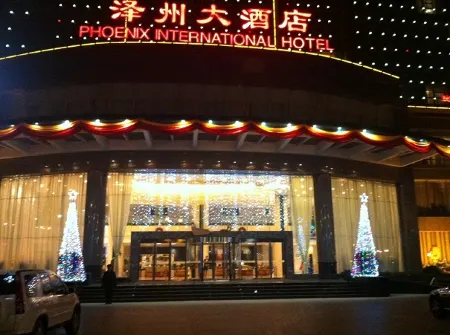 Phoenix International Hotel