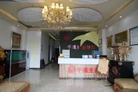 Millennium Theme Hotel, Jixian Hotels in Jiang County