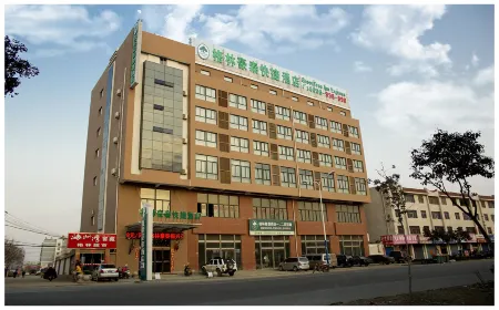 GreenTree Inn Express (Guanyun Zhenxing Garden)