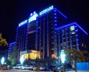 Shiji Lijing Hotel Các khách sạn gần Dongchuan Party School
