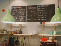 宁波麻雀窝青年旅舍 - 公共区域