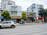 荆州天域商务酒店 - 酒店附近