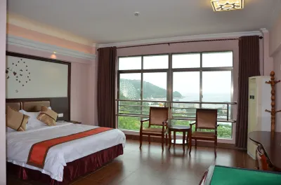 Haiyue Holiday Hotel Hotels in Shapa Bay