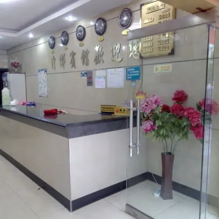 Yifeng Zhuxiang Hotel