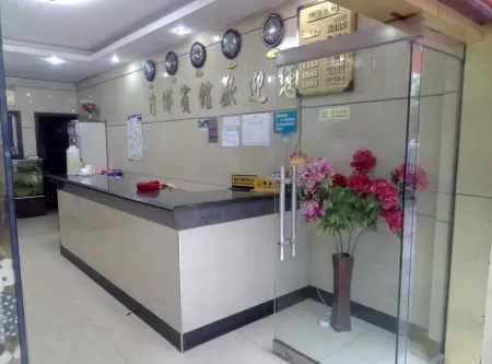 Yifeng Zhuxiang Hotel Отели в г. Ифэн