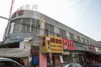 Boyue Hostel