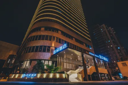 Atour Hotel (Shanghai Hongkou Dabaishu)