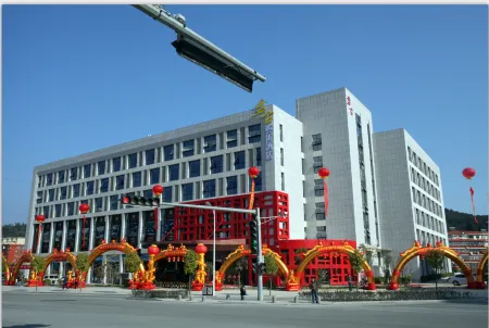 Pangu Art Hotel Отели рядом с достопримечательностью «Shunmei Ceramics Pavilion»