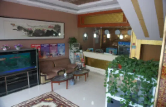 Peixian Lingyun Express Hotel