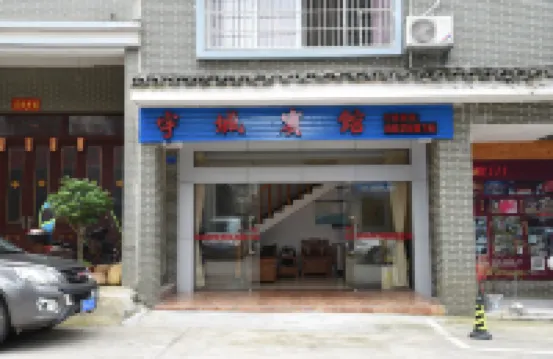 Jinxiu Yucheng Hotel