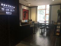 无锡金科圣嘉酒店 - 其他