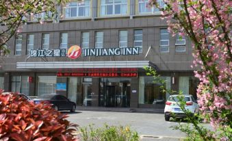 Jinjiang Inn (Yancheng Dongtai high-speed railway station Fangong North Road Branch)