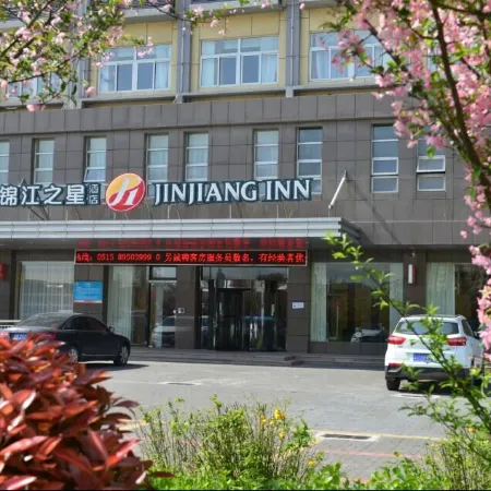 Jinjiang Inn (Yancheng Dongtai high-speed railway station Fangong North Road Branch)
