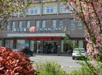 Jinjiang Inn (Yancheng Dongtai high-speed railway station Fangong North Road Branch) Các khách sạn gần Dongtai Minsheng Bus Passenger Transport Station