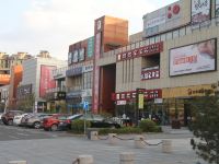 青岛金鱼酒店公寓