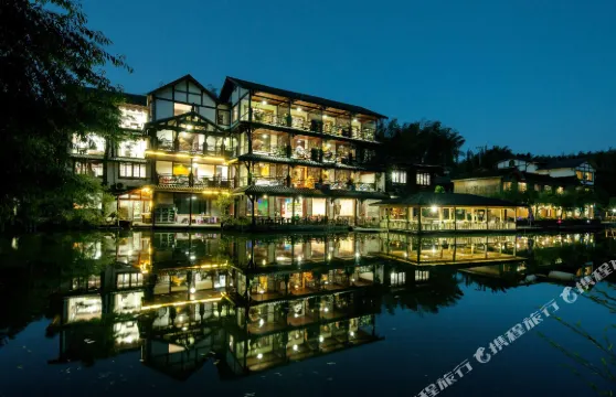 蜀南竹海陳家院子半島庭院酒店
