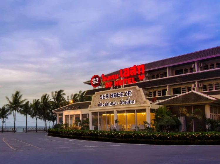 รูปภาพของโรงแรมเอสทู