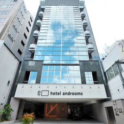 hotel androoms Osaka Hommachi Hotel in zona Parco Utsubo