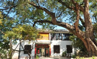 Wuyuan Yousuo Qiaotou Hotel